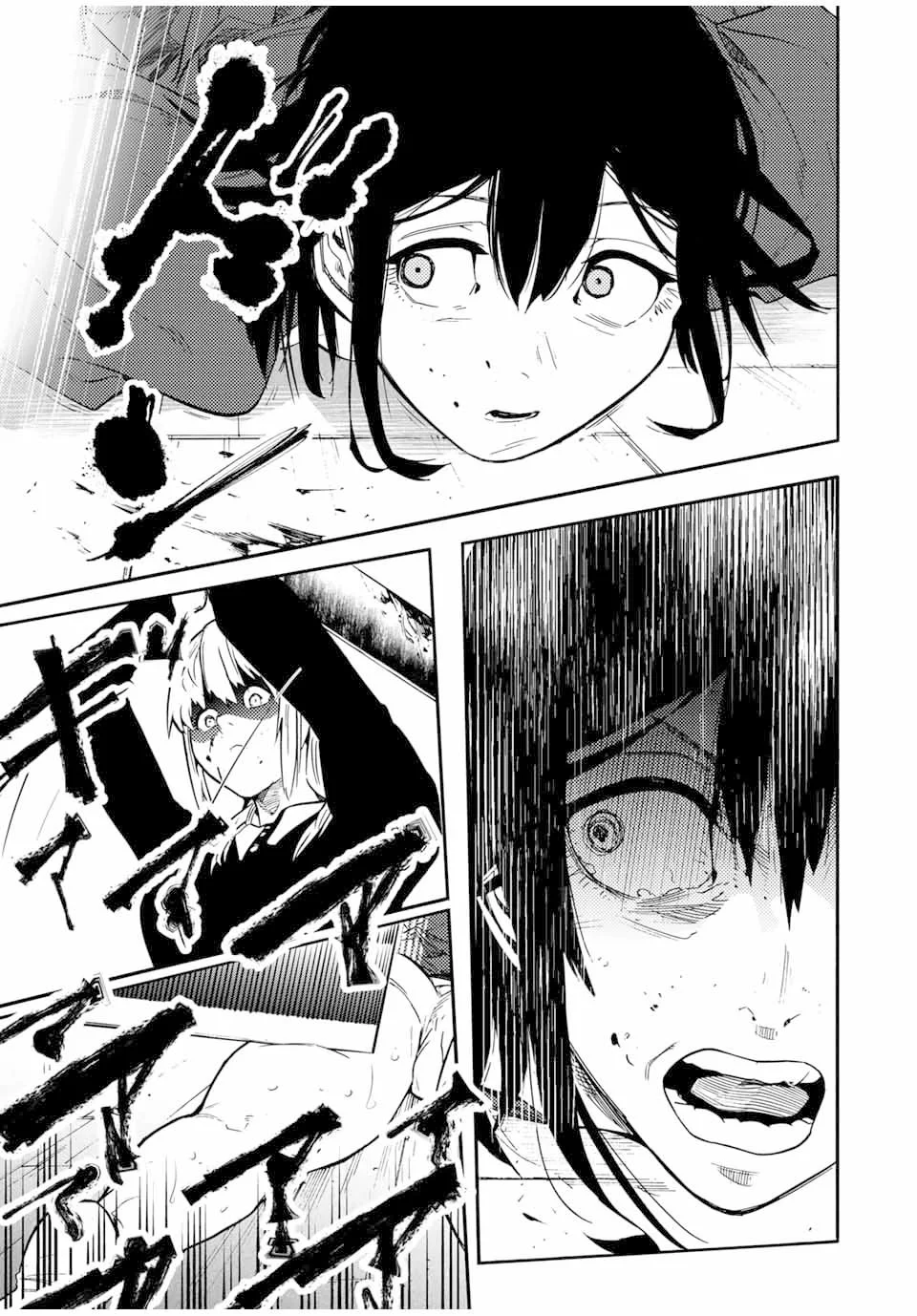 Read Juujika no Rokunin PT Manga Online