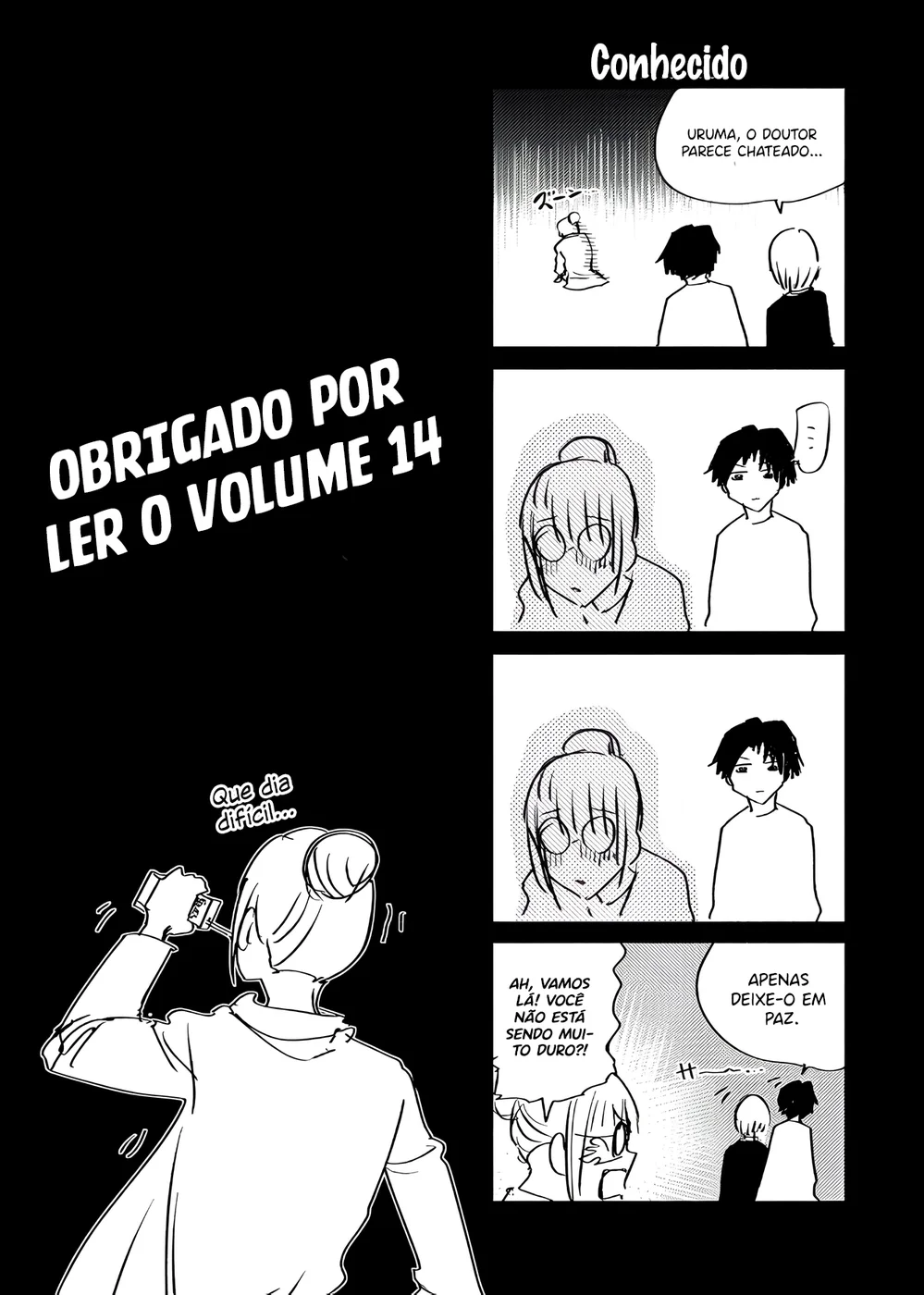 Read Juujika no Rokunin PT Manga Online