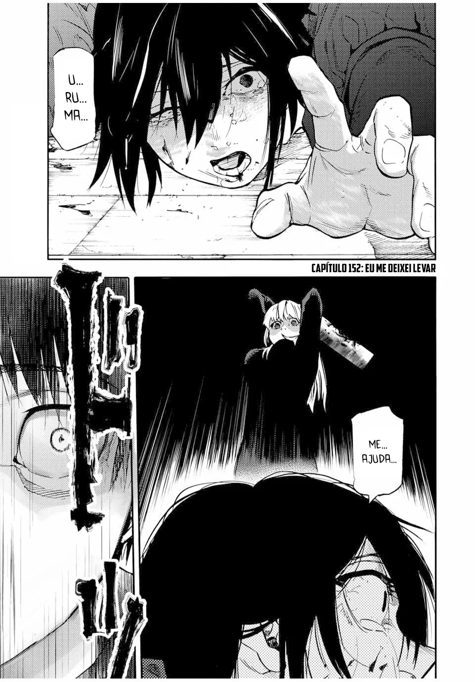 Read Juujika no Rokunin PT Manga Online