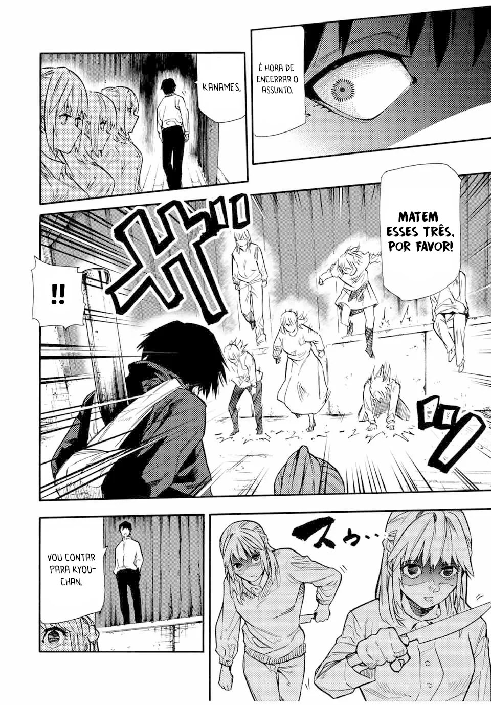 Read Juujika no Rokunin PT Manga Online