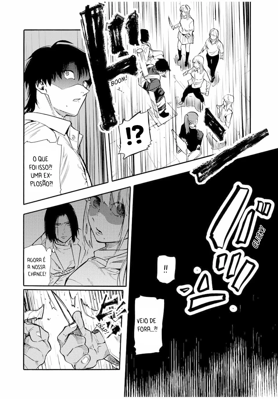 Read Juujika no Rokunin PT Manga Online