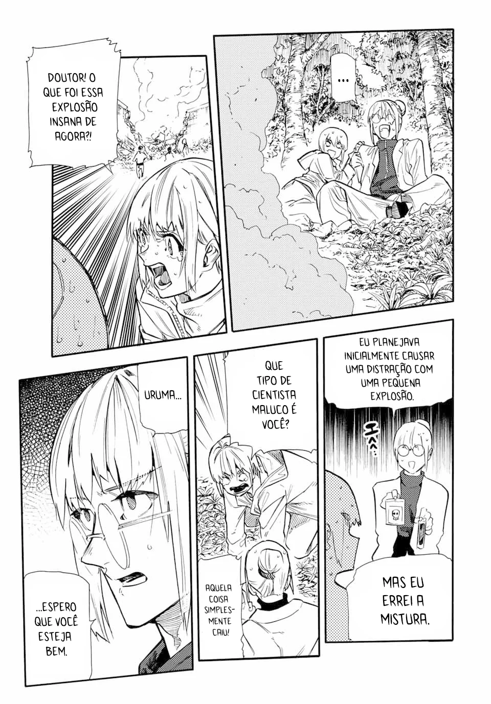Read Juujika no Rokunin PT Manga Online