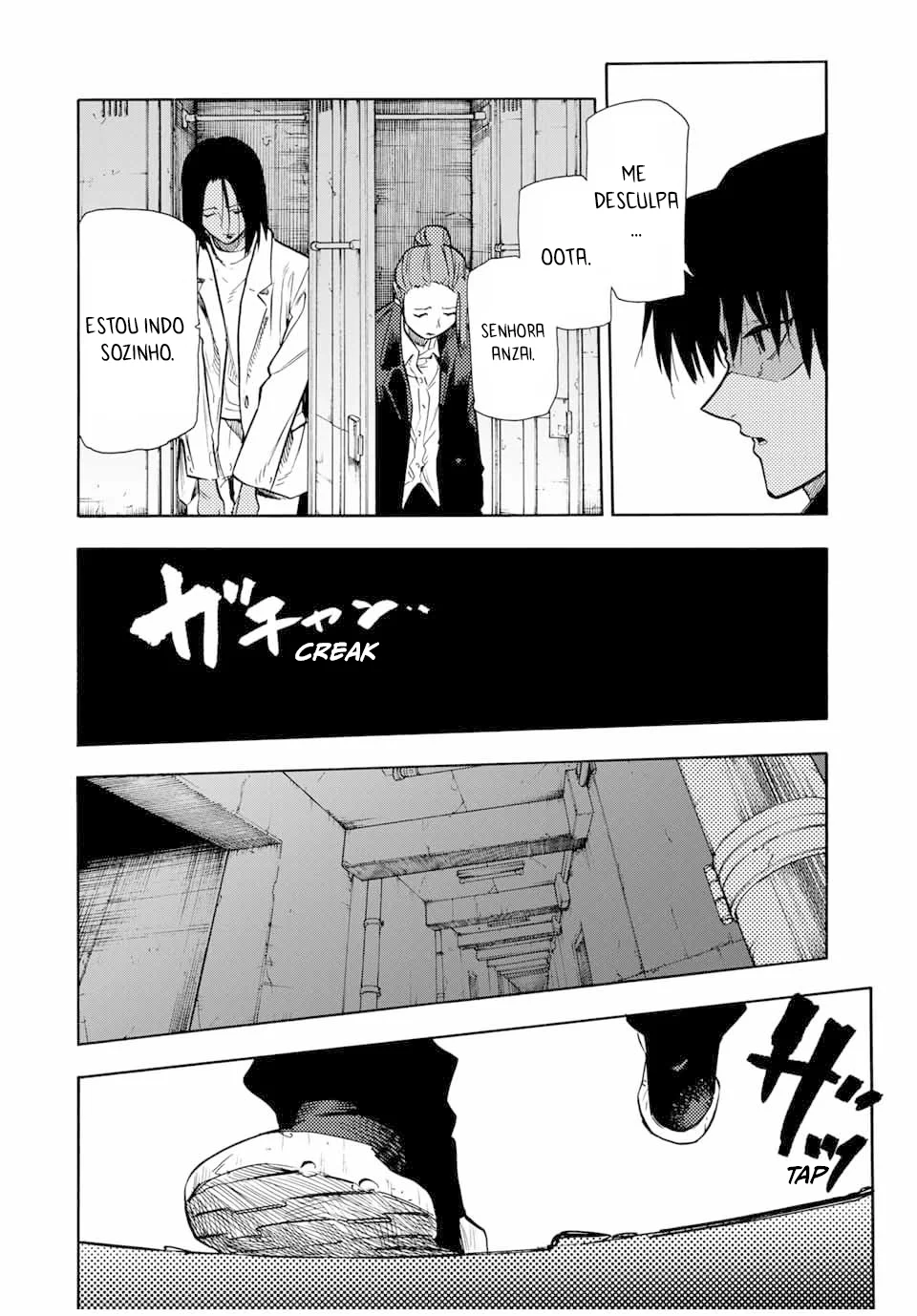 Read Juujika no Rokunin PT Manga Online