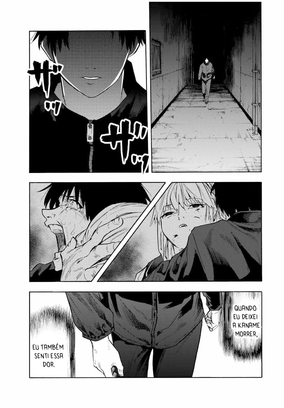 Read Juujika no Rokunin PT Manga Online