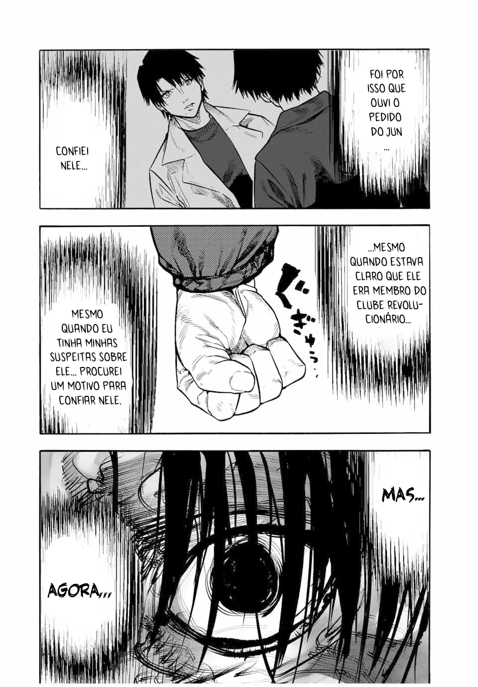 Read Juujika no Rokunin PT Manga Online