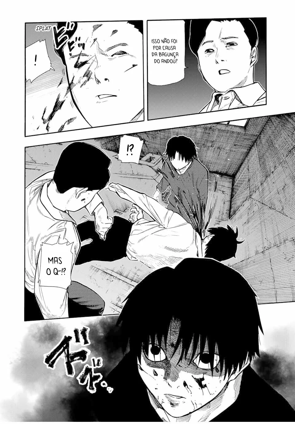 Read Juujika no Rokunin PT Manga Online