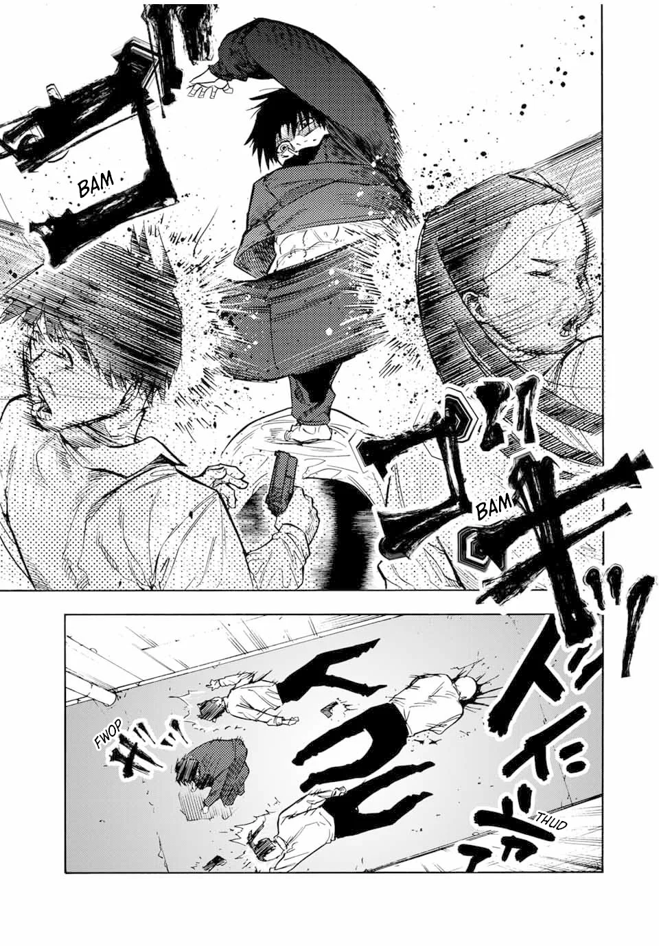 Read Juujika no Rokunin PT Manga Online