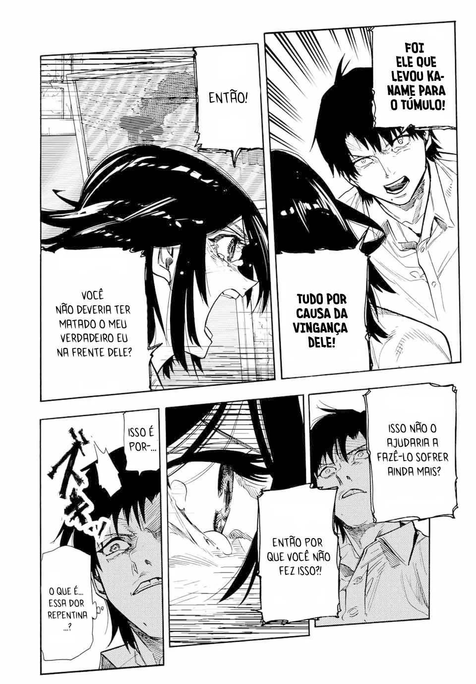 Read Juujika no Rokunin PT Manga Online