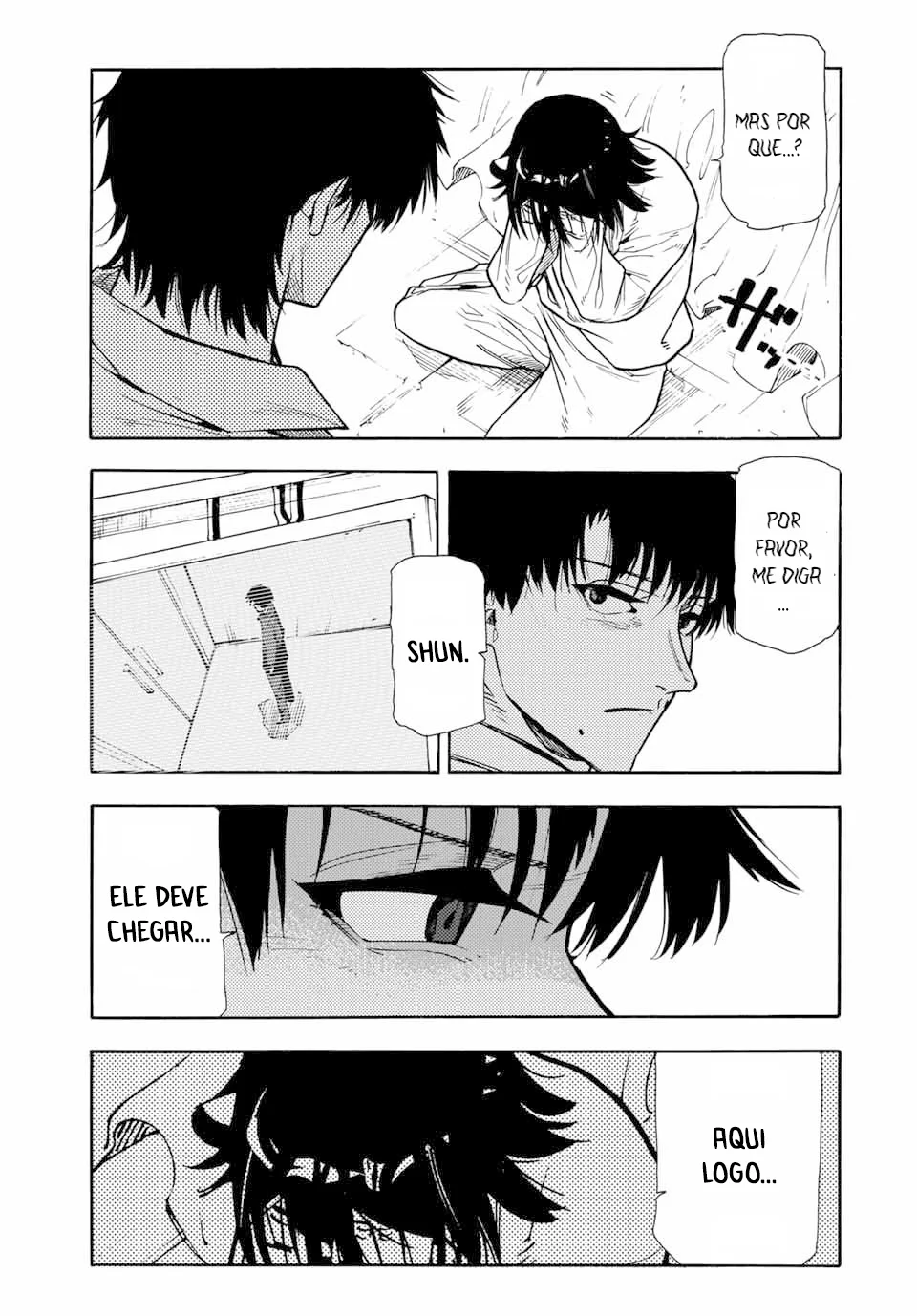Read Juujika no Rokunin PT Manga Online
