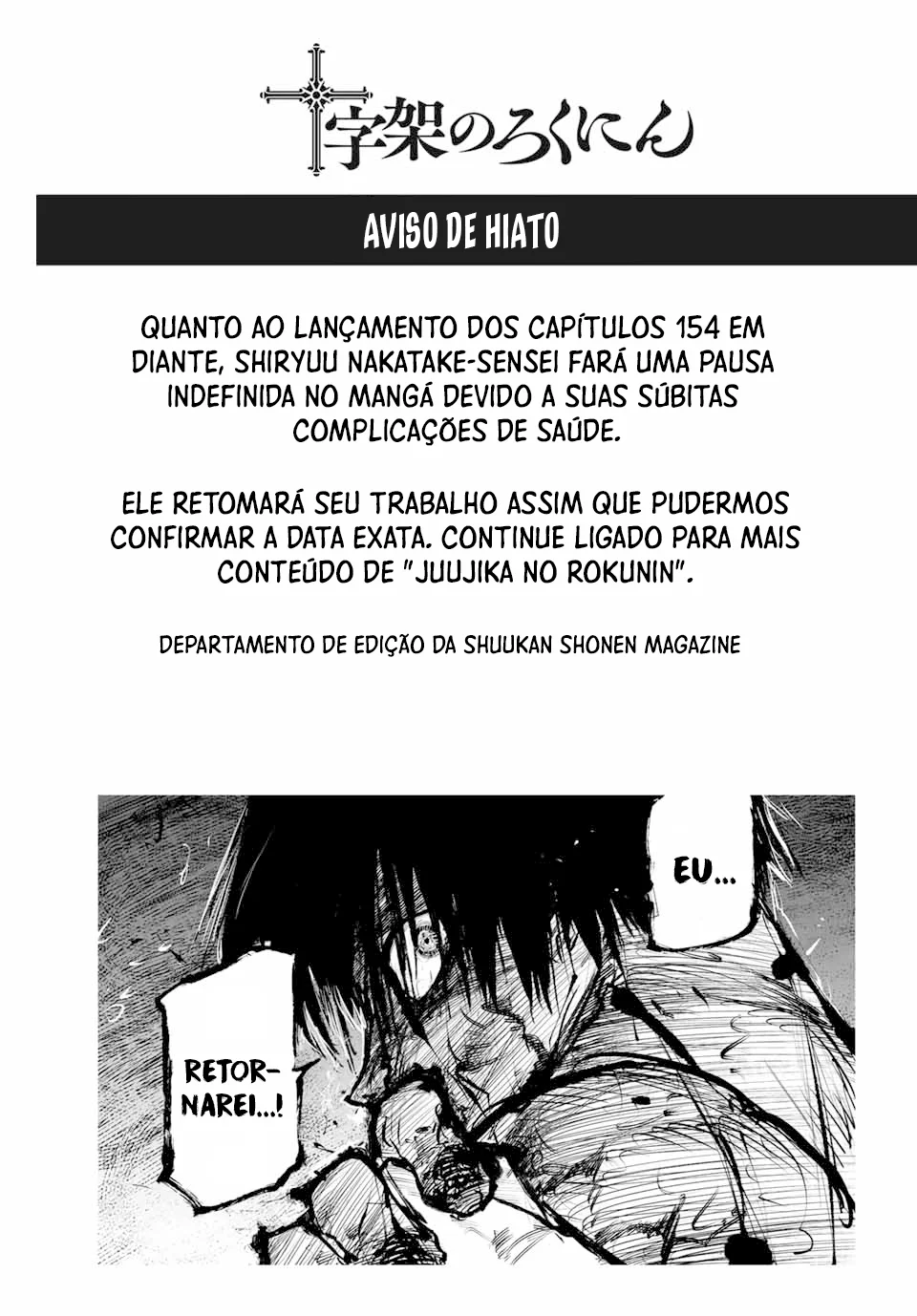 Read Juujika no Rokunin PT Manga Online
