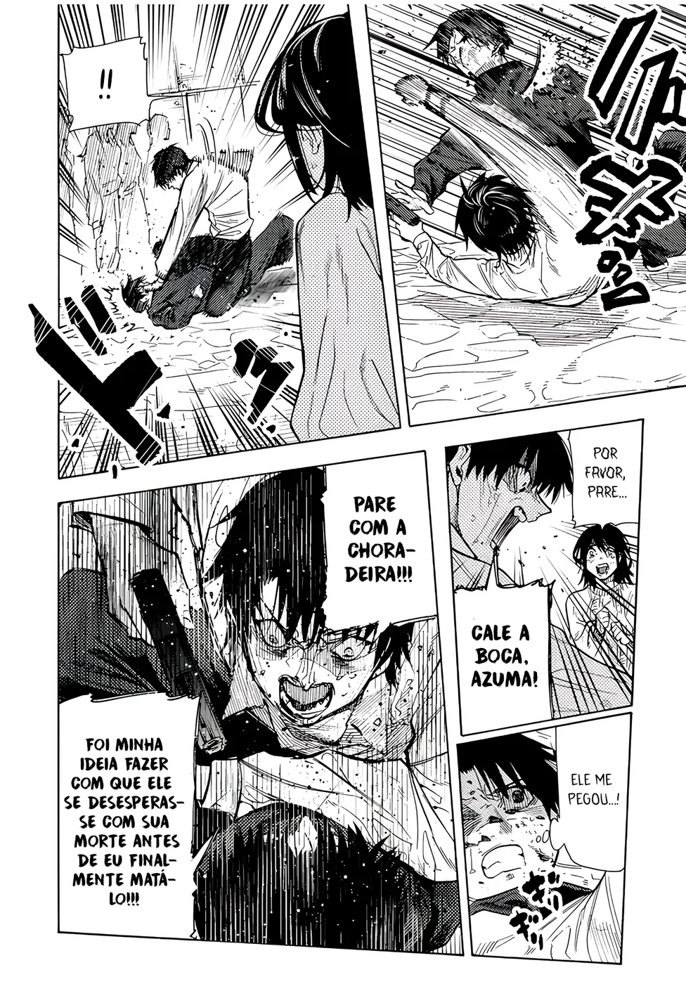Read Juujika no Rokunin PT Manga Online