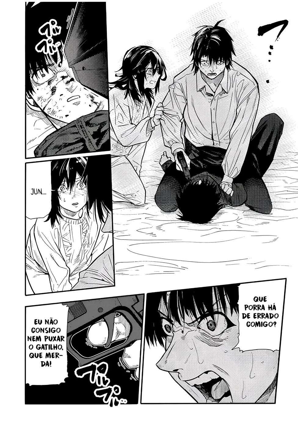 Read Juujika no Rokunin PT Manga Online