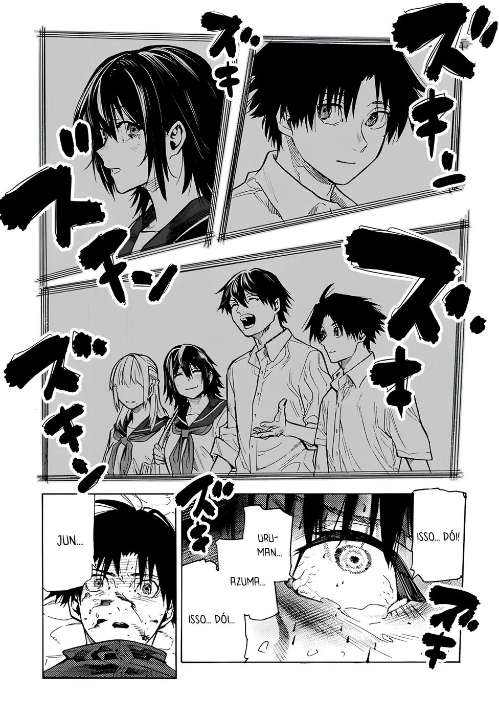 Read Juujika no Rokunin PT Manga Online