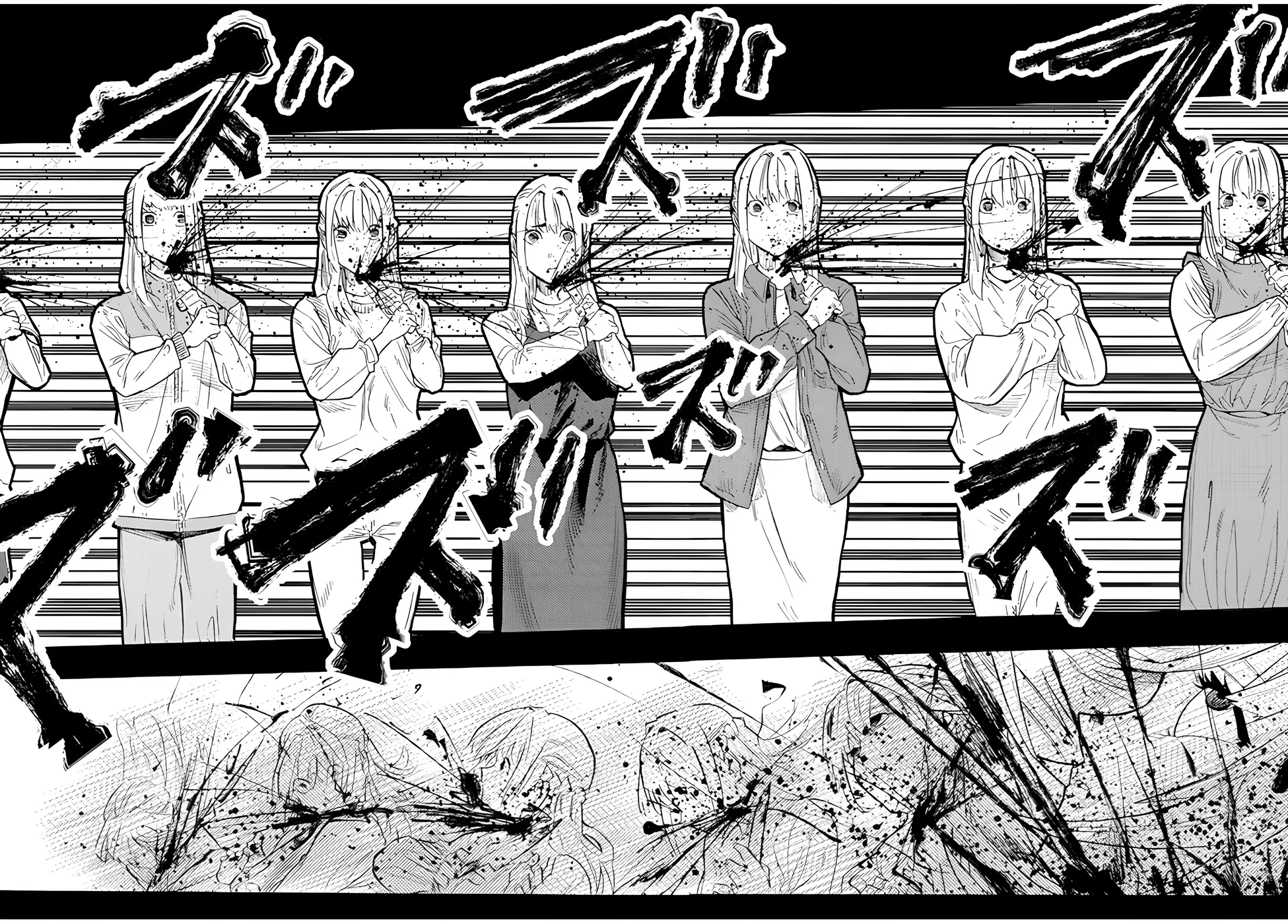 Read Juujika no Rokunin PT Manga Online