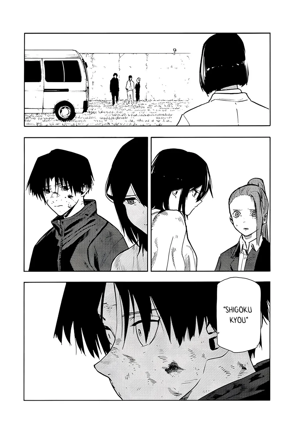 Read Juujika no Rokunin PT Manga Online