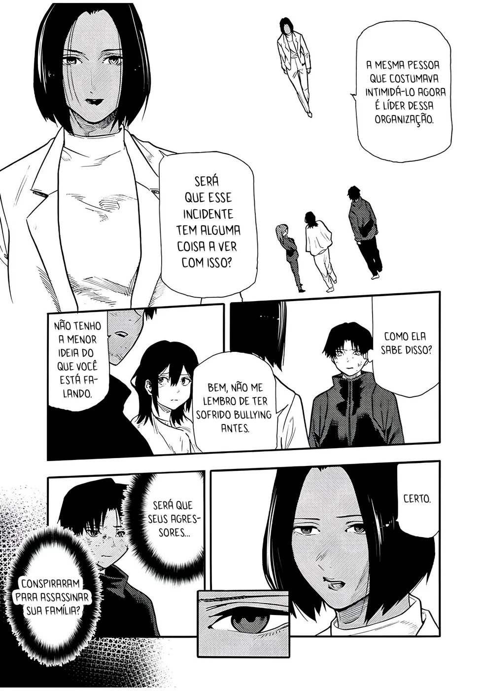 Read Juujika no Rokunin PT Manga Online