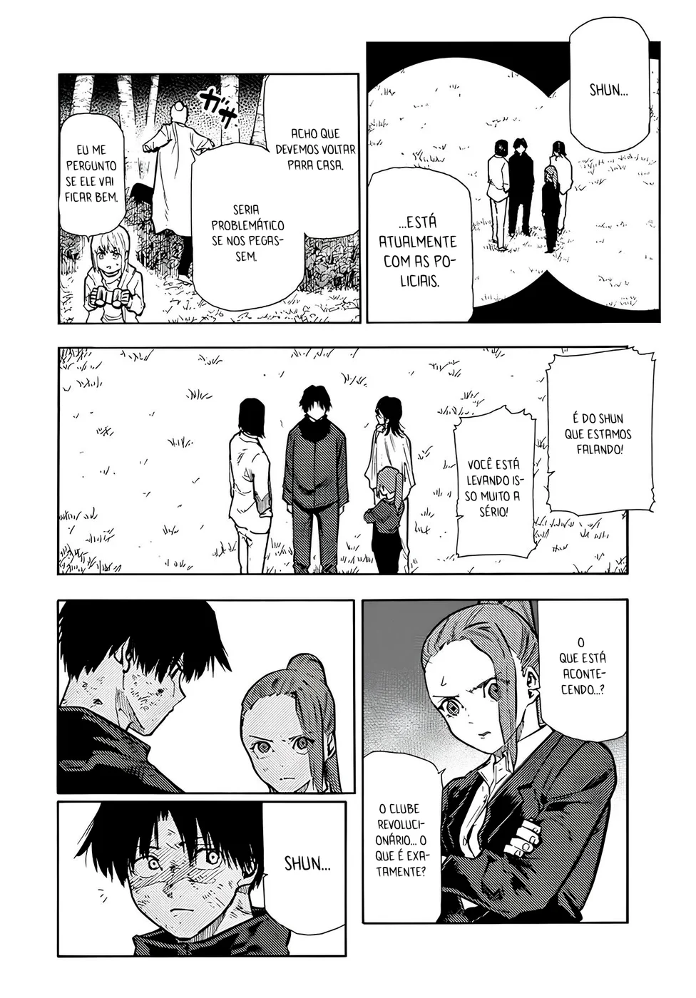 Read Juujika no Rokunin PT Manga Online
