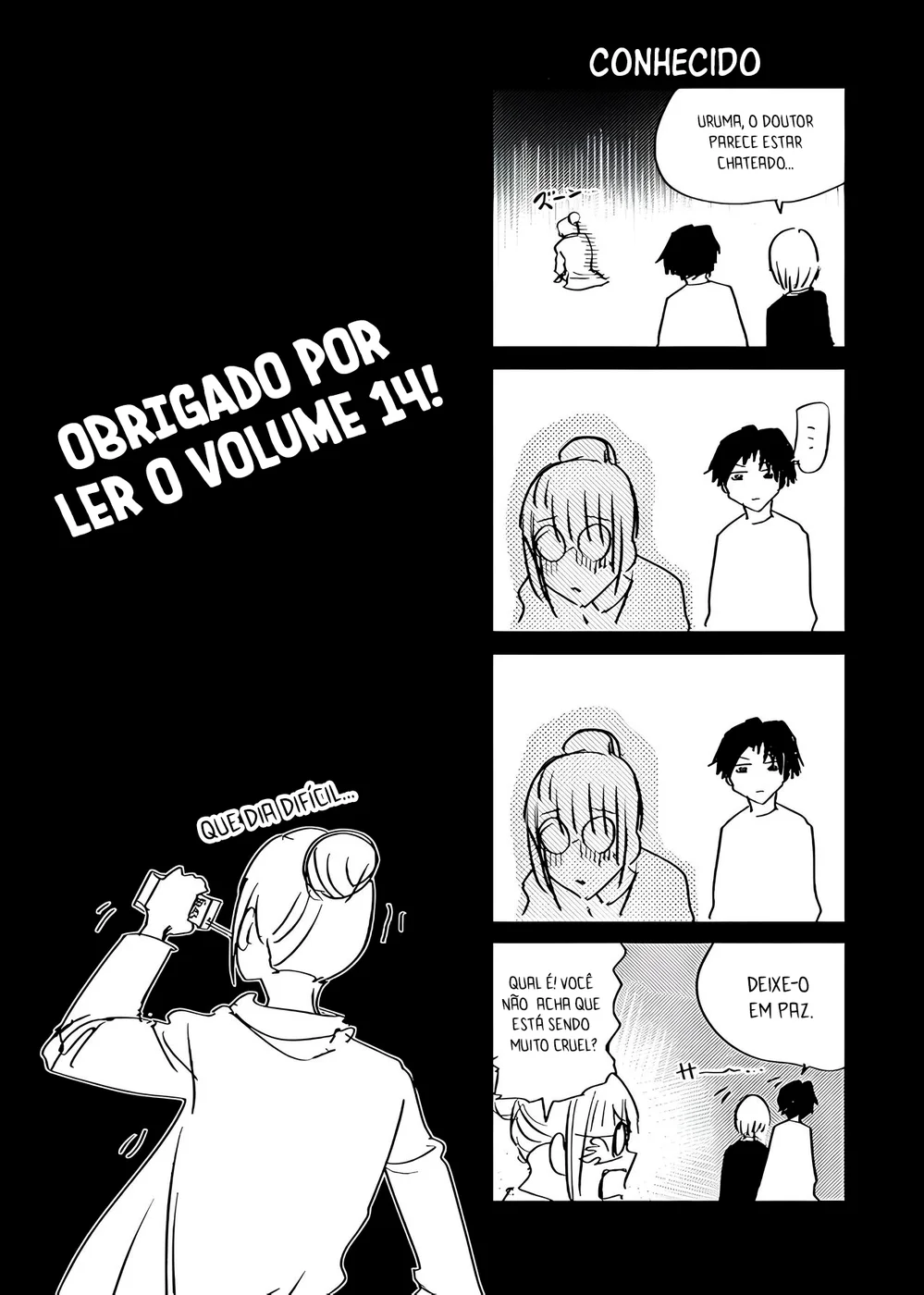Read Juujika no Rokunin PT Manga Online