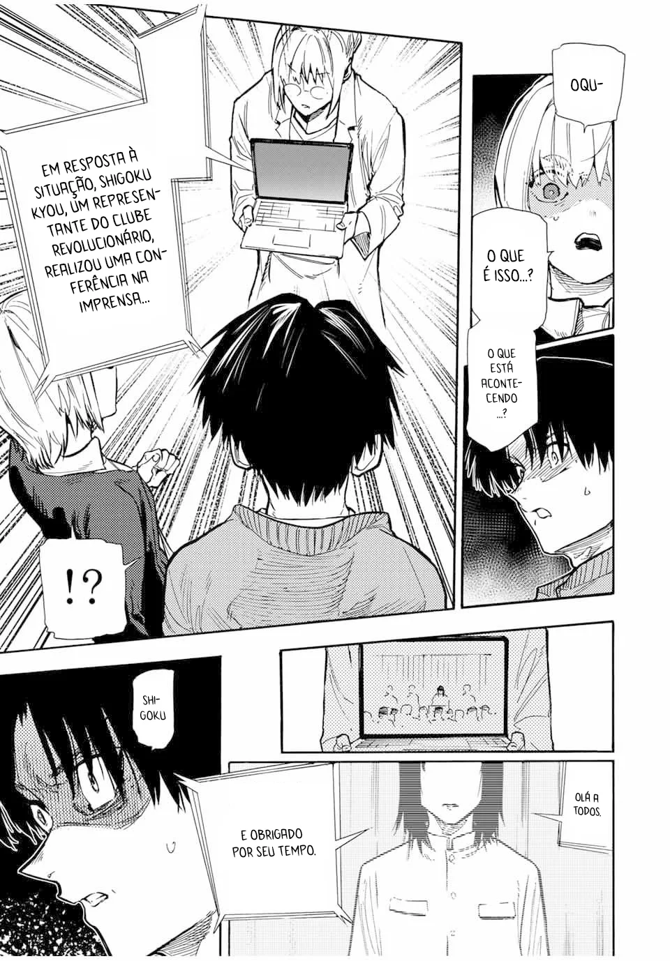 Read Juujika no Rokunin PT Manga Online