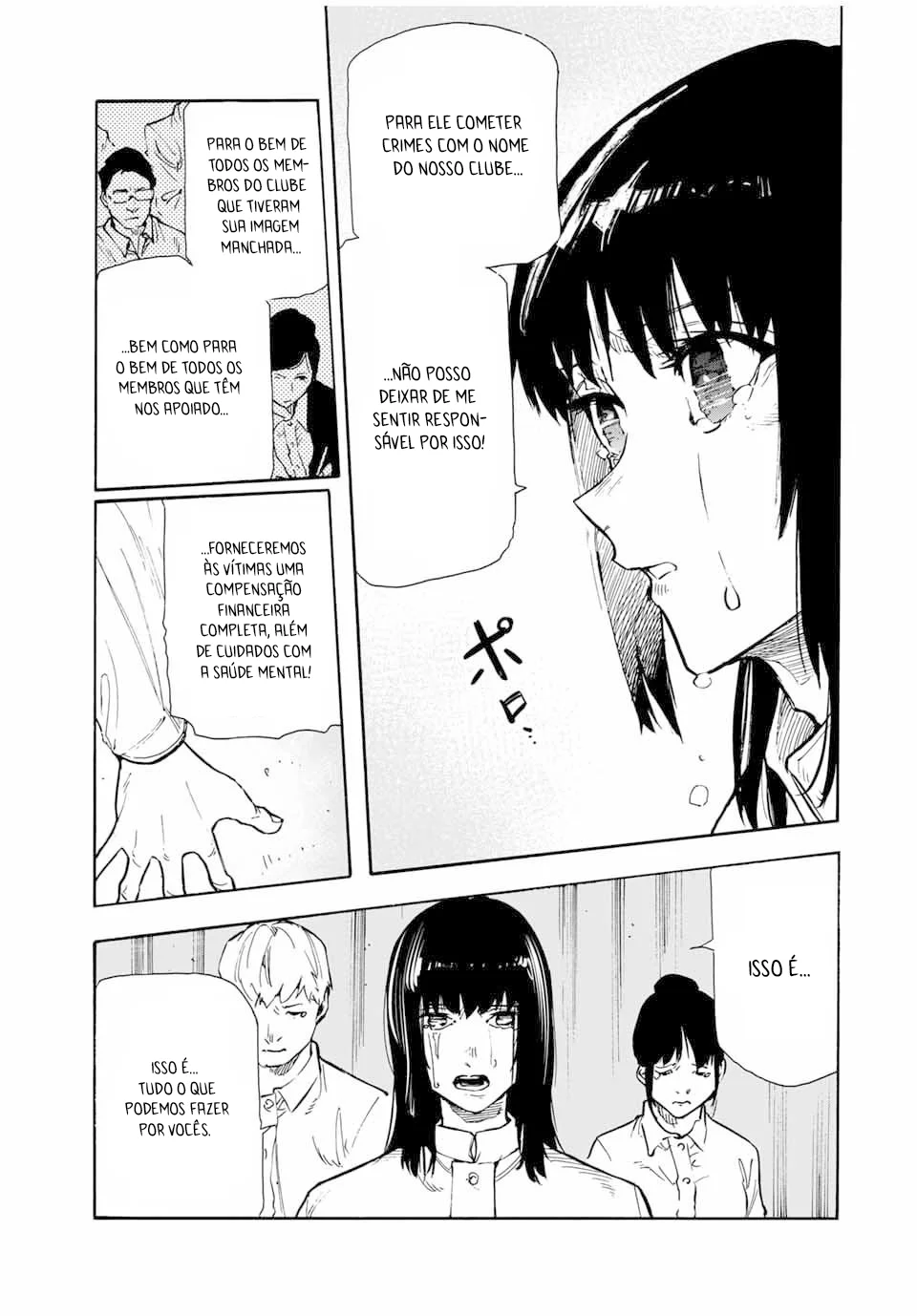 Read Juujika no Rokunin PT Manga Online