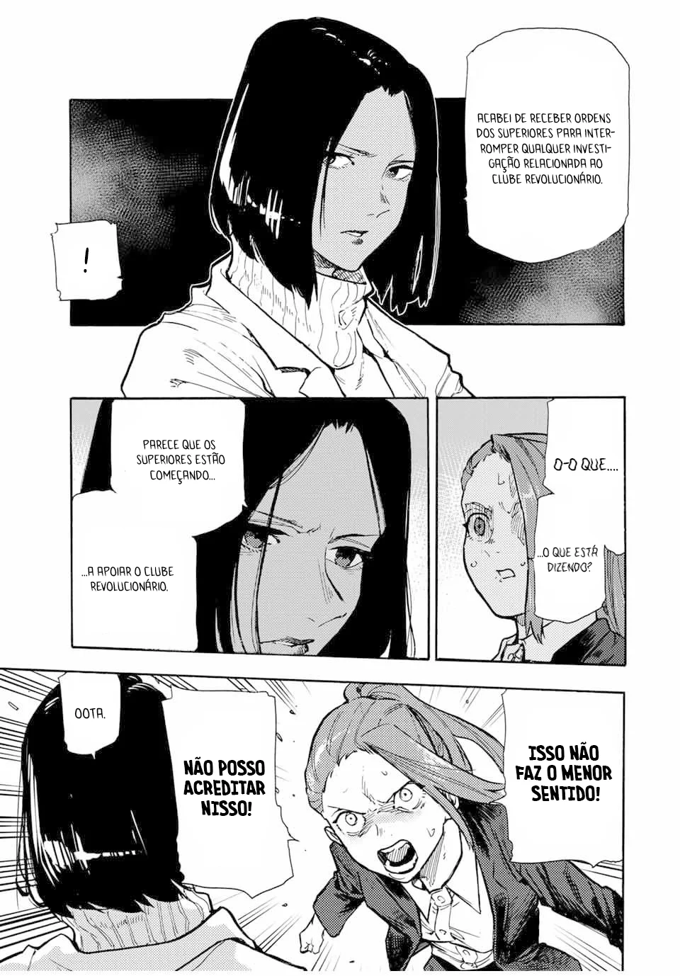 Read Juujika no Rokunin PT Manga Online