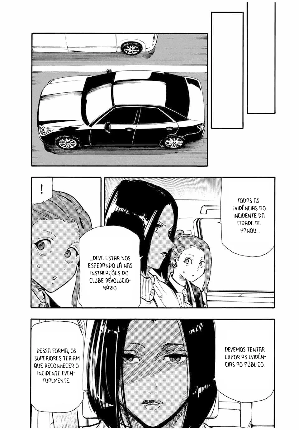 Read Juujika no Rokunin PT Manga Online