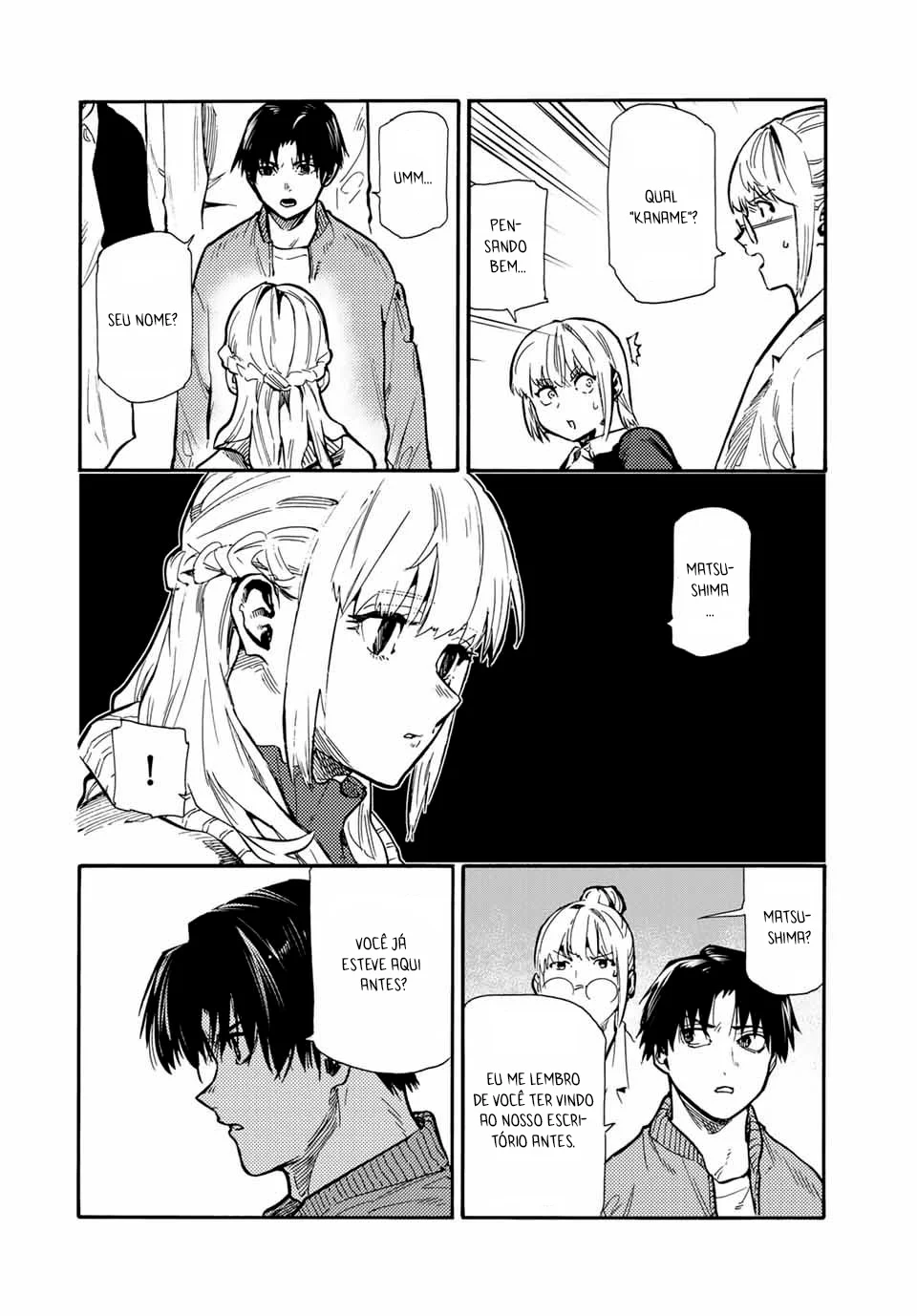 Read Juujika no Rokunin PT Manga Online