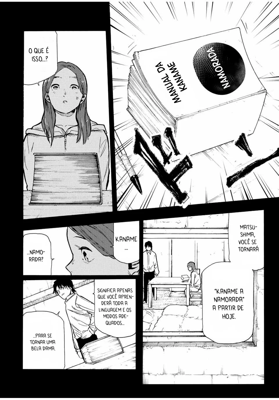 Read Juujika no Rokunin PT Manga Online