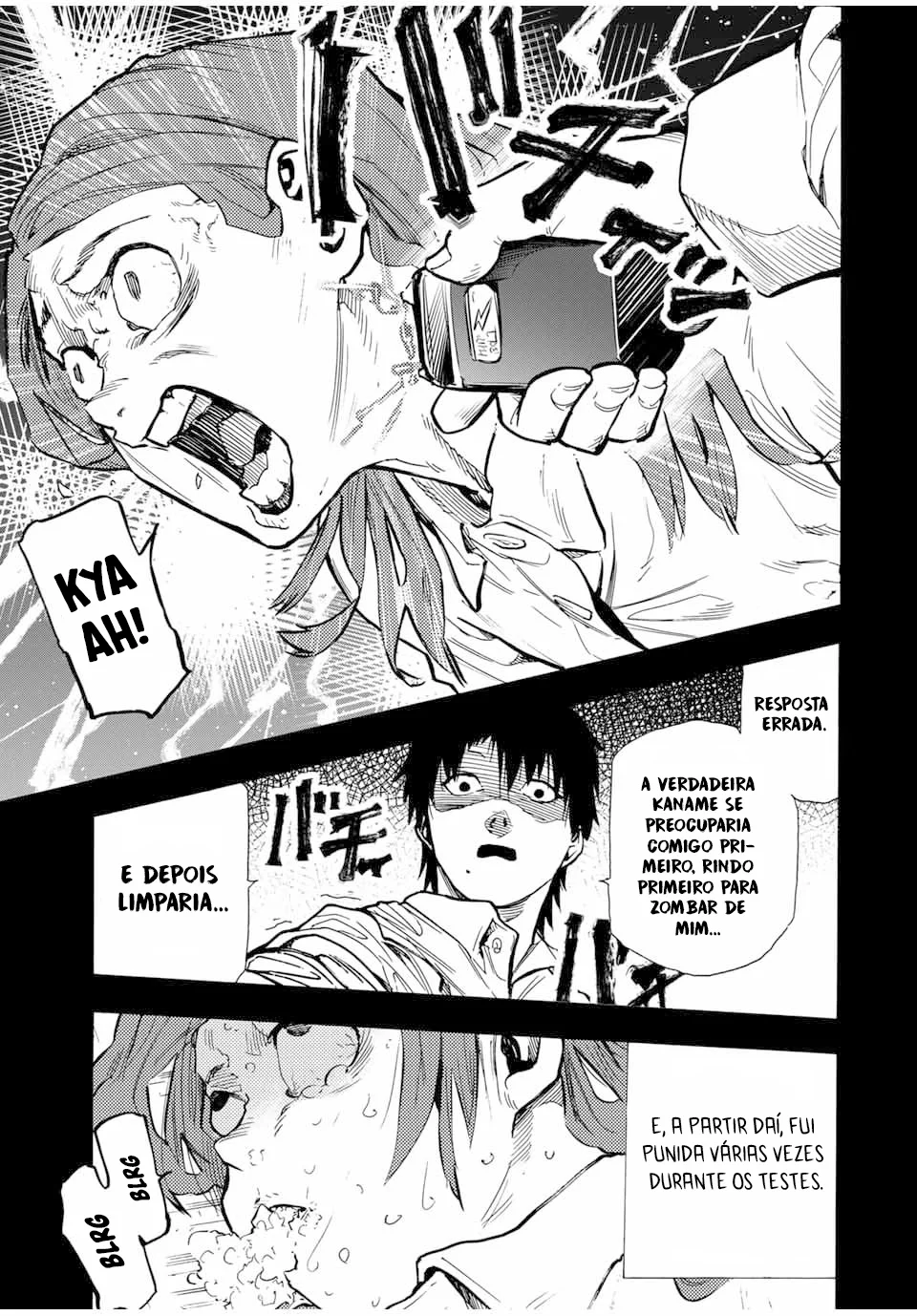 Read Juujika no Rokunin PT Manga Online