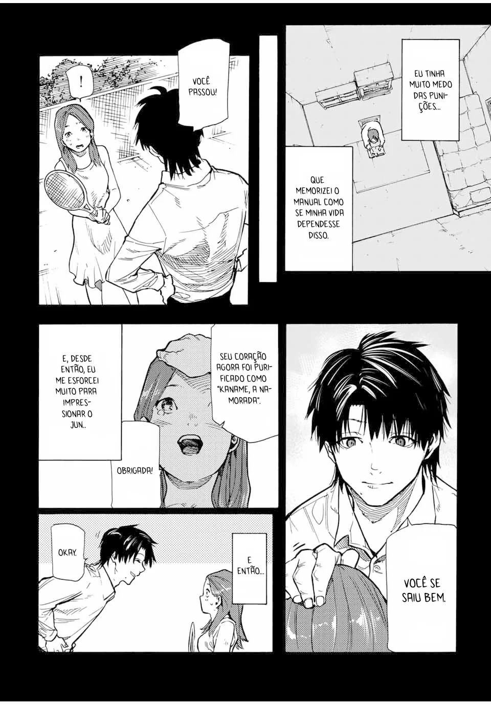 Read Juujika no Rokunin PT Manga Online