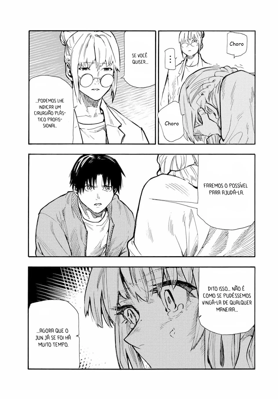 Read Juujika no Rokunin PT Manga Online