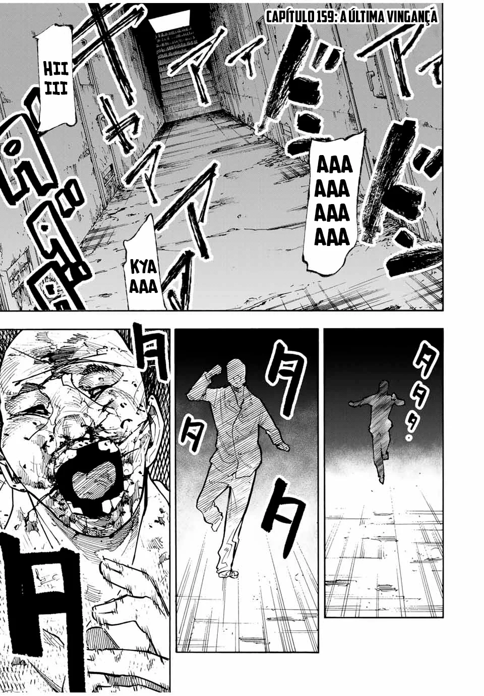Read Juujika no Rokunin PT Manga Online