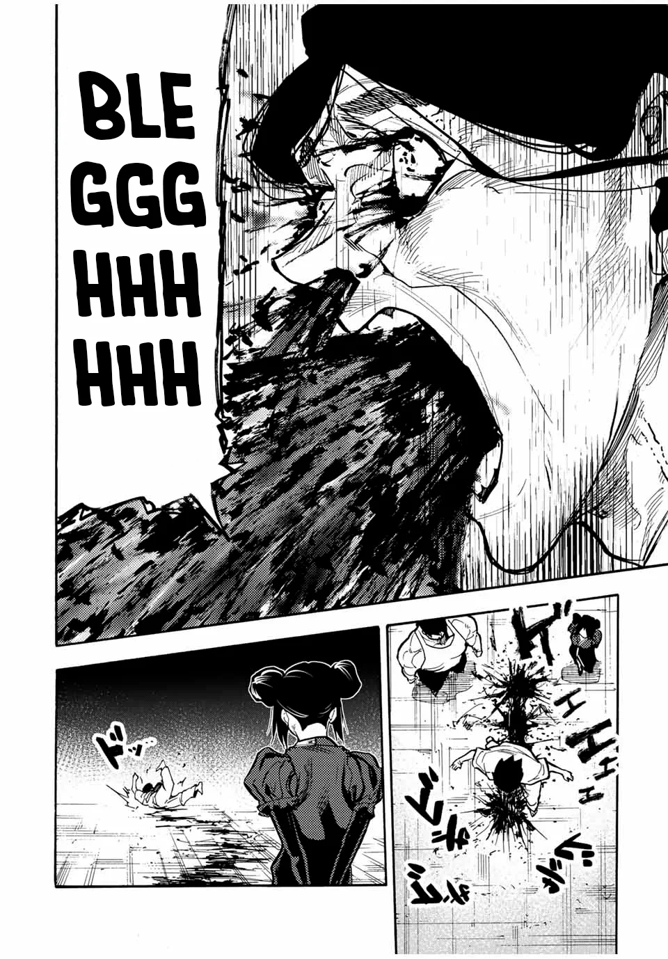 Read Juujika no Rokunin PT Manga Online