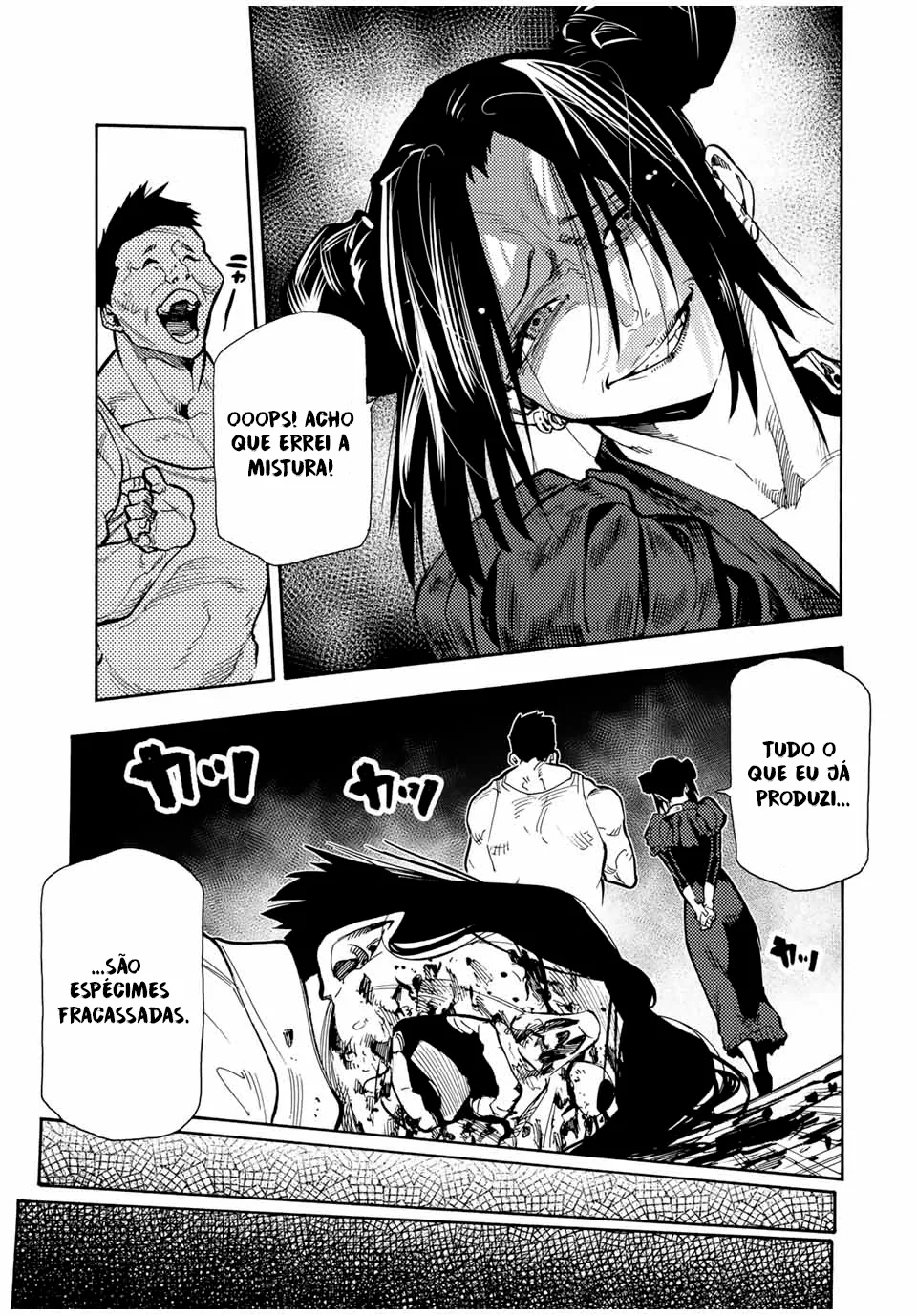 Read Juujika no Rokunin PT Manga Online