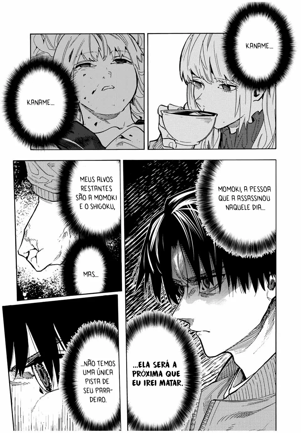 Read Juujika no Rokunin PT Manga Online
