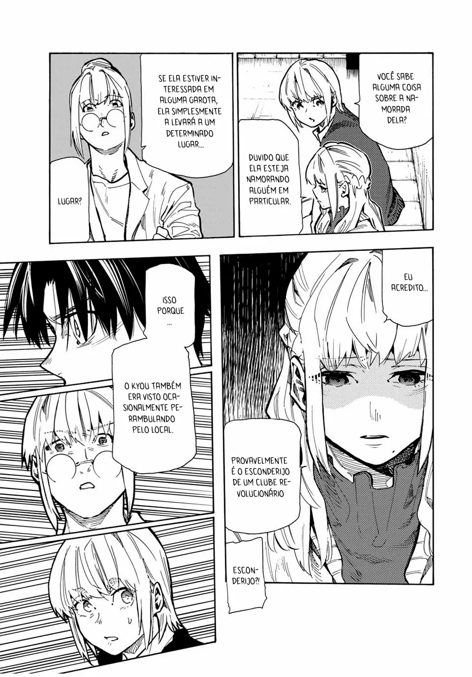 Read Juujika no Rokunin PT Manga Online