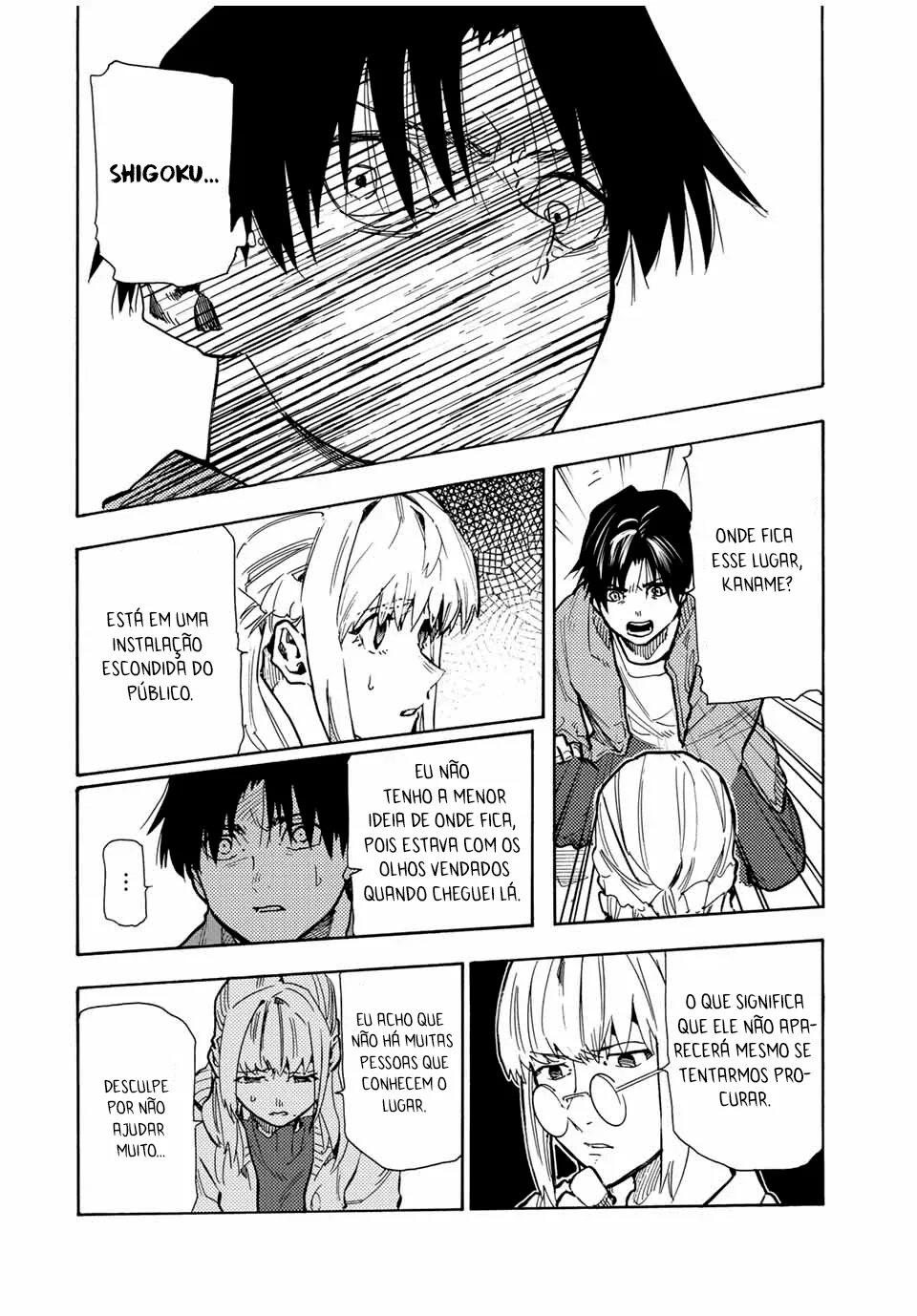 Read Juujika no Rokunin PT Manga Online