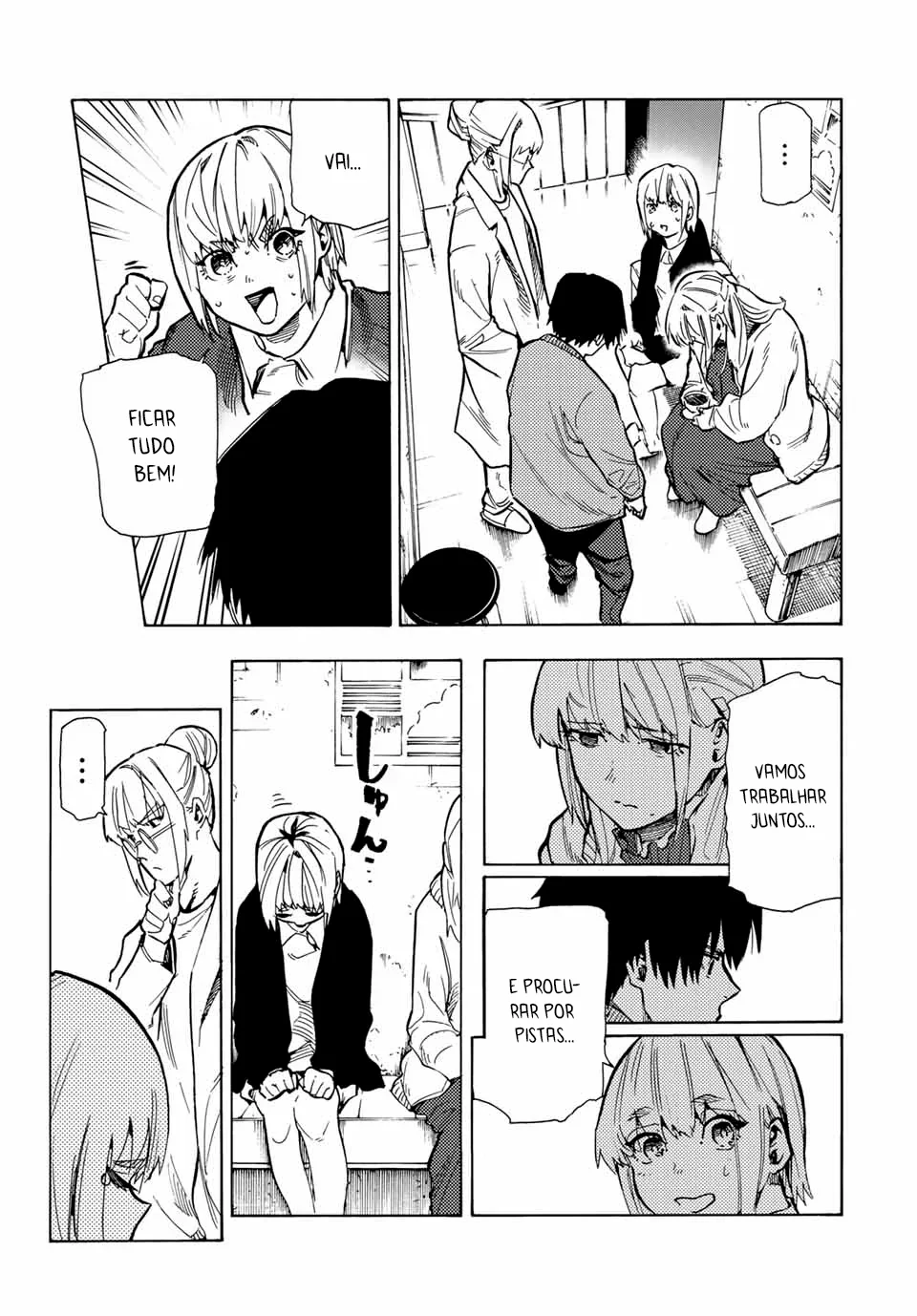 Read Juujika no Rokunin PT Manga Online