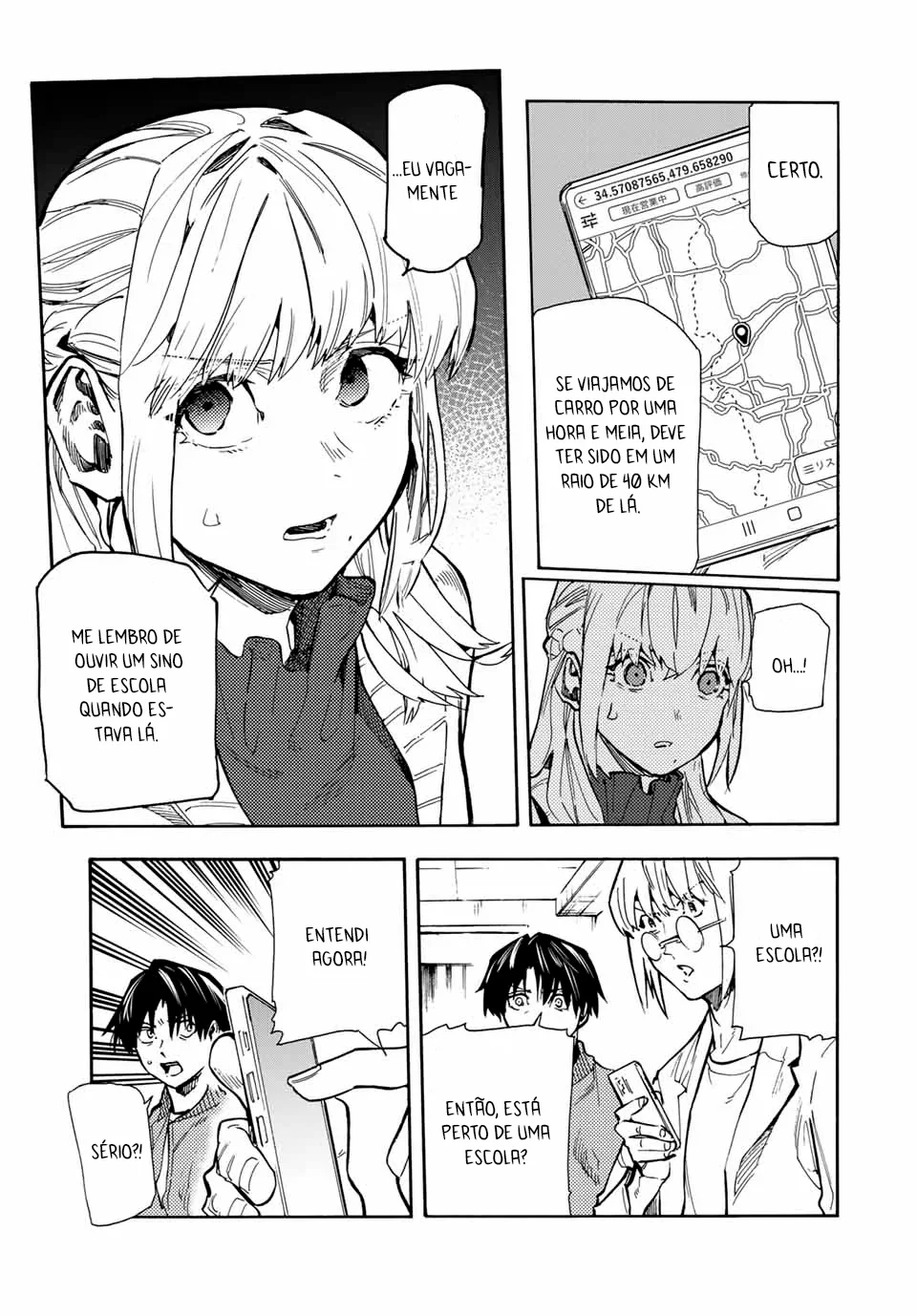 Read Juujika no Rokunin PT Manga Online