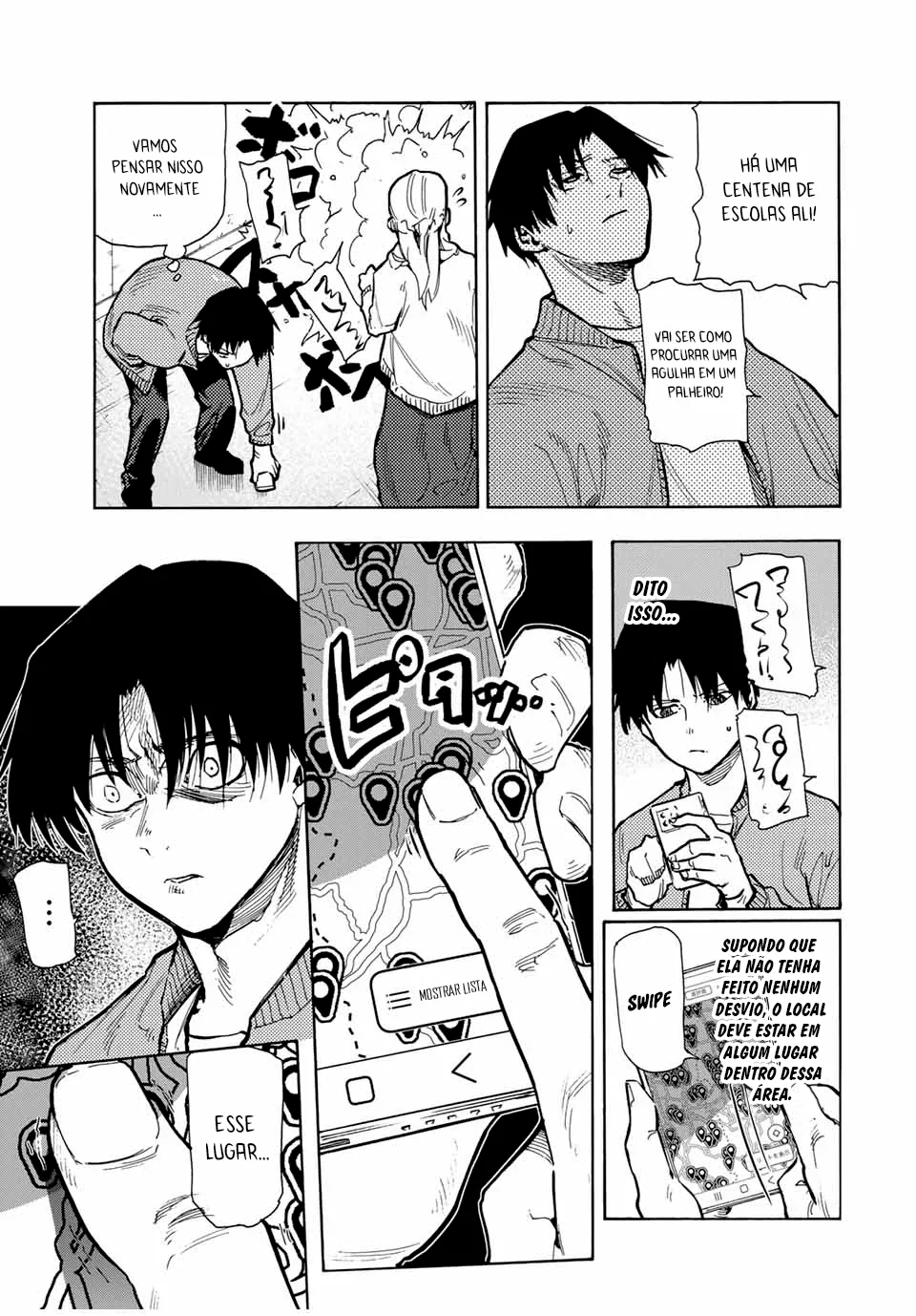 Read Juujika no Rokunin PT Manga Online