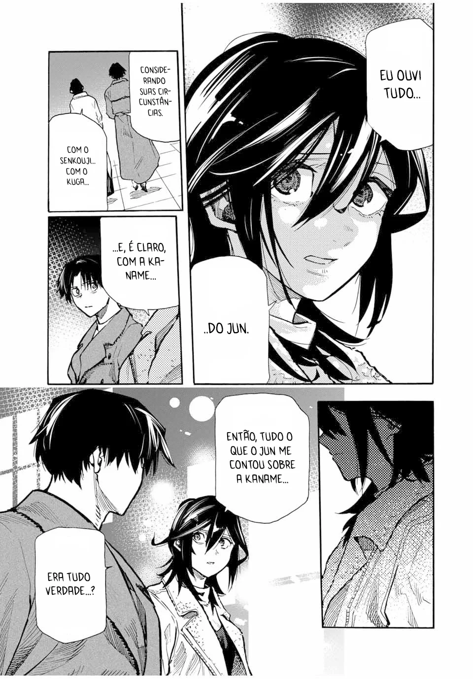 Read Juujika no Rokunin PT Manga Online