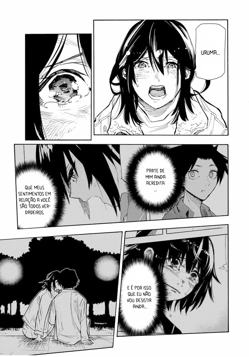 Read Juujika no Rokunin PT Manga Online