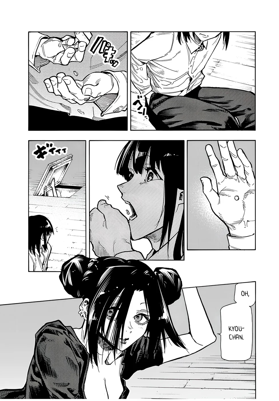 Read Juujika no Rokunin PT Manga Online