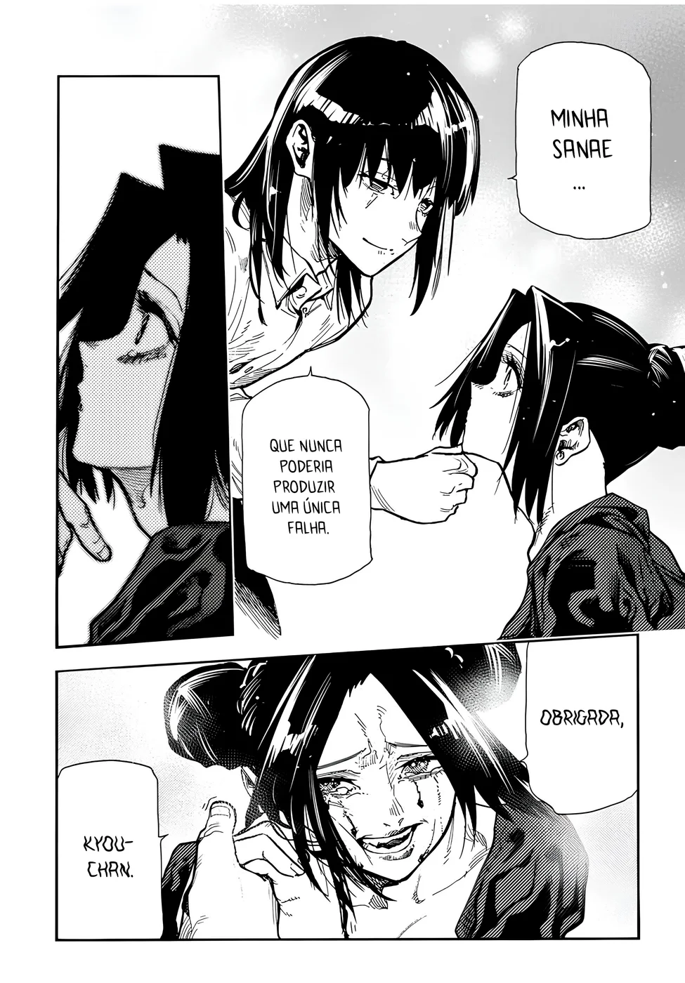Read Juujika no Rokunin PT Manga Online