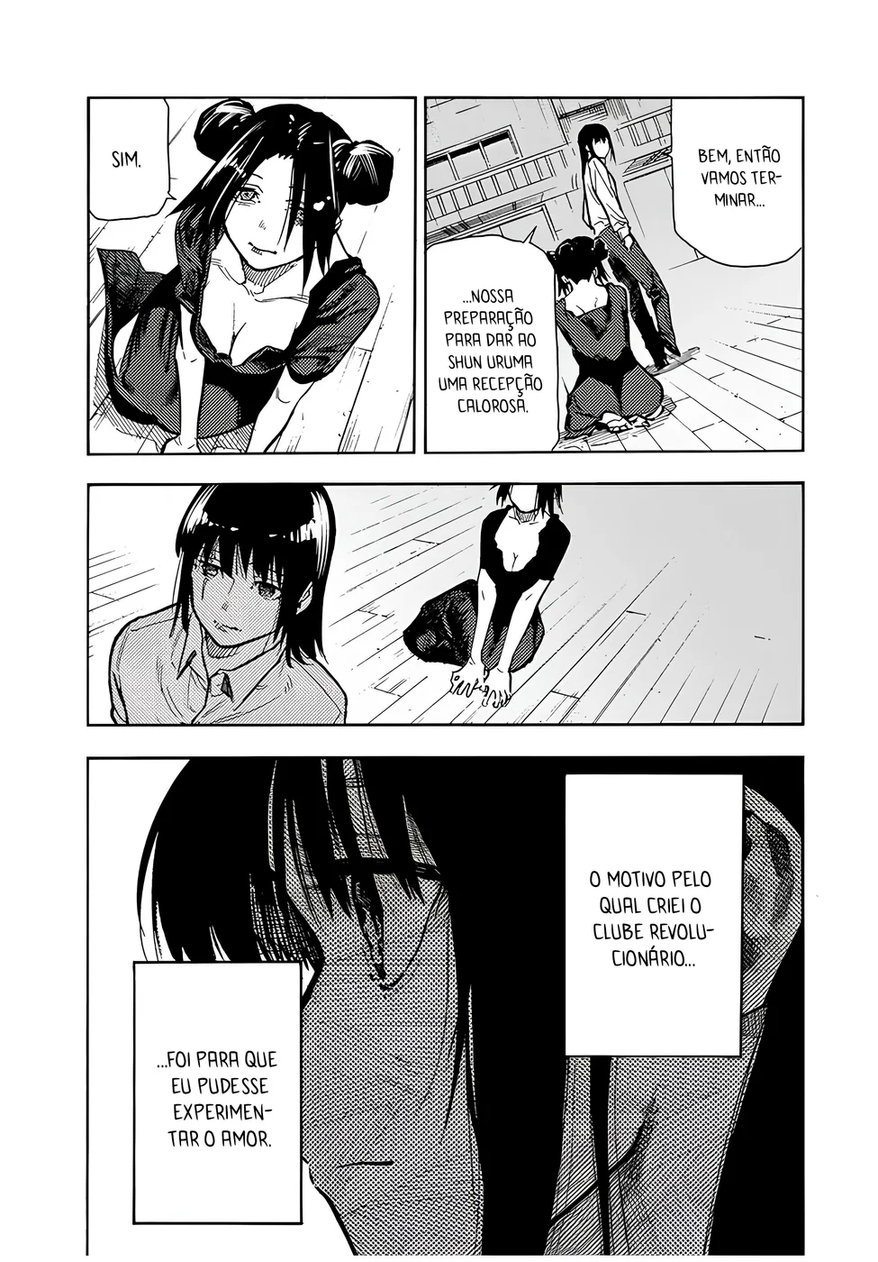 Read Juujika no Rokunin PT Manga Online