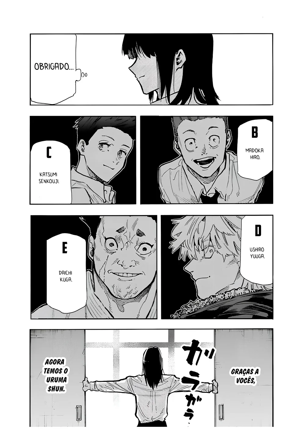 Read Juujika no Rokunin PT Manga Online