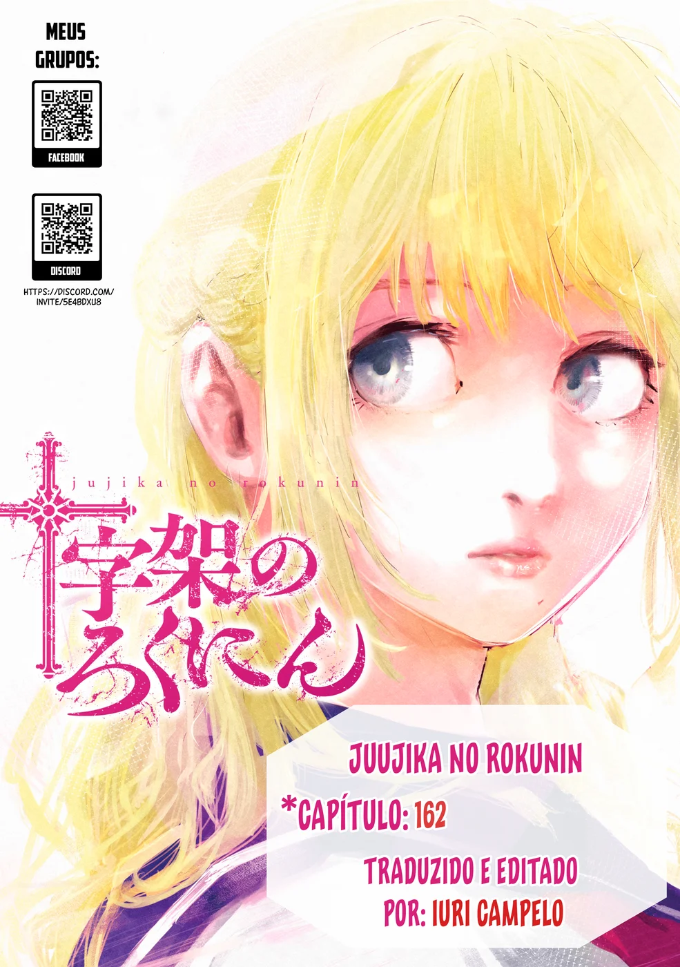 Read Juujika no Rokunin PT Manga Online
