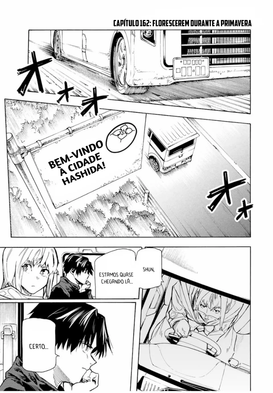 Read Juujika no Rokunin PT Manga Online