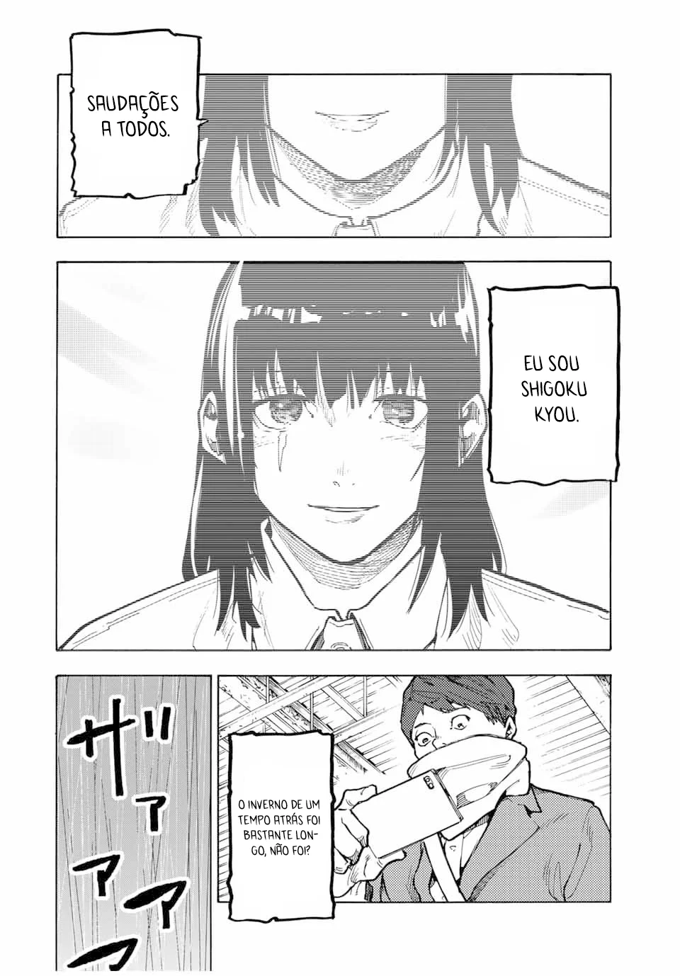 Read Juujika no Rokunin PT Manga Online