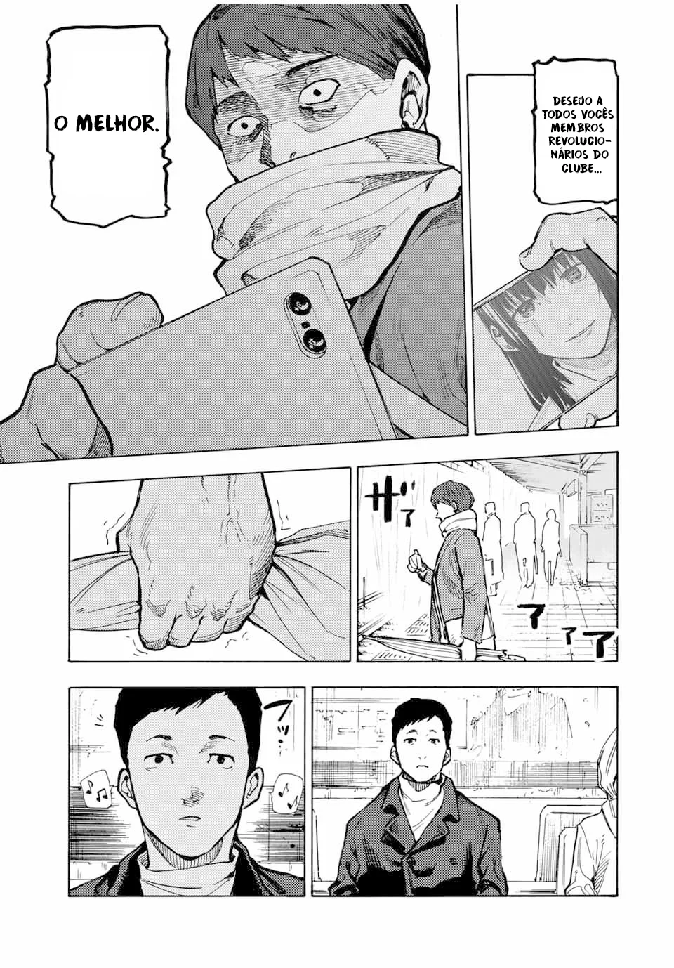 Read Juujika no Rokunin PT Manga Online